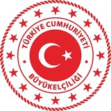 Telegram profile photo for T.C. Taşkent Büyükelçiliği - Duyurular