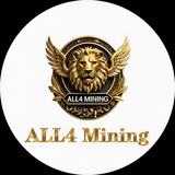 Telegram profile photo for ALL4 MINING APP