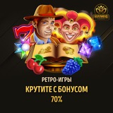 Telegram profile photo for Mostbet casino