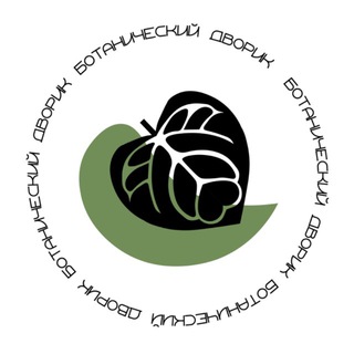 Telegram profile photo for Bотанический Dворик