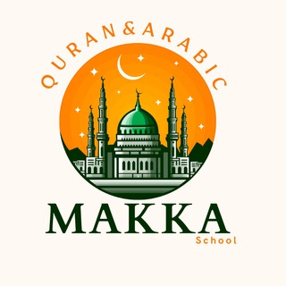 Telegram profile photo for Makka School