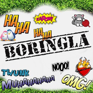 Telegram profile photo for Boring La