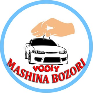 Telegram profile photo for Водий Машина Бозор 🇺🇿