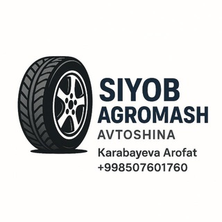 Telegram profile photo for AvtoShina