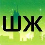 Telegram profile photo for Шэньчжэнь тургид экскурсии