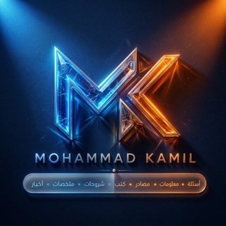 Telegram profile photo for Dental Term | MK