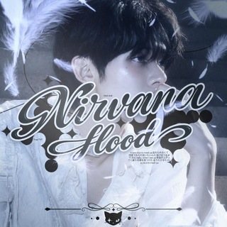 Telegram profile photo for +𝖭𝖱𝟦 N𝕚rvana F𝕝d .涅槃