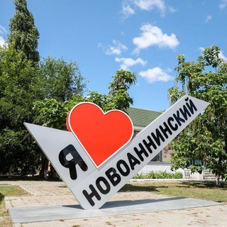 Telegram group profile photo for НОВОАННИНСКИЙ РАЙОН