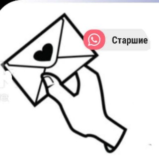 Telegram profile photo for Gift Plug 🤝