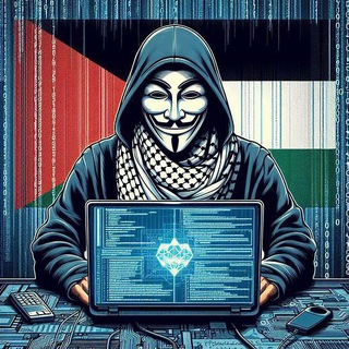 Telegram profile photo for هكر داعس الانذال