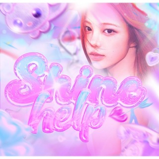 Telegram profile photo for SHINE HELP