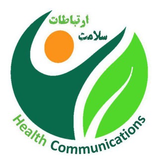 Telegram profile photo for ارتباطات سلامت