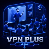 Telegram profile photo for آموزش | VpnPlus