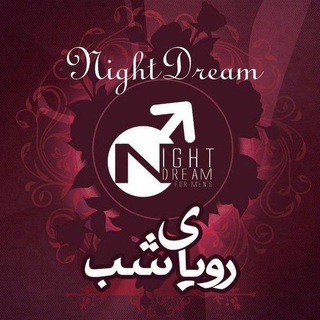 Telegram profile photo for رویای شب🧚♀️