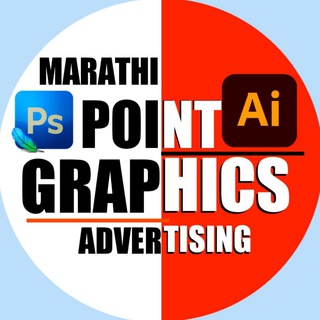 Telegram profile photo for Marathi Point Graphics