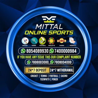 Telegram profile photo for MITTAL ONLINE BOOK πππ