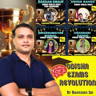Telegram profile photo for Bhupendra Sir🏁🗺🎯