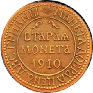 Telegram profile photo for Лента Старой Монеты: Торговый клуб и Блошиный рынок