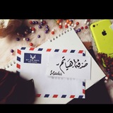 Telegram profile photo for صدفة هـيـاتم .
