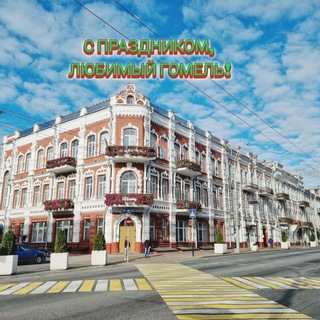 Telegram profile photo for Гомельлеспроект