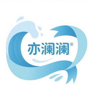 Telegram group profile photo for 亦澜澜🚀机场 #节点 #机场 #梯子 #vpn #加速器 #翻墙 #圈X #中转