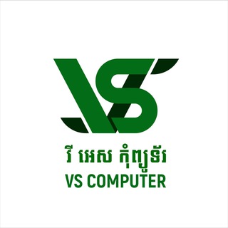 Telegram profile photo for VS Computer Channel
