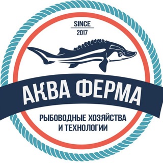 Telegram profile photo for АкваФерма УЗВ Антона Алексеева