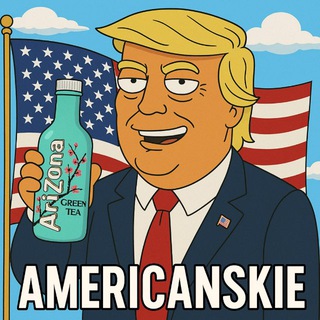 Telegram profile photo for Americanskie