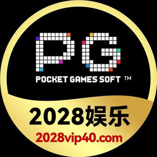 Telegram profile photo for 2028体育.福利频道