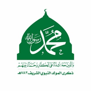 Telegram profile photo for ⌾✔Designer Hassan Al-hamdi