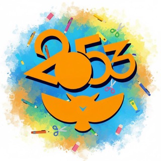 Telegram profile photo for Новости ГБОУ «Школа 2053»