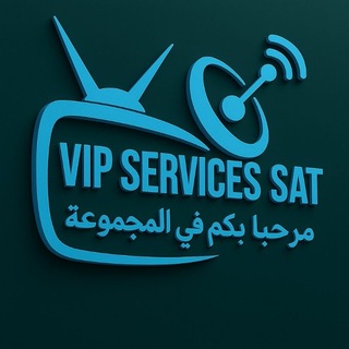 Telegram group profile photo for VIP Service Sat 📡 Group