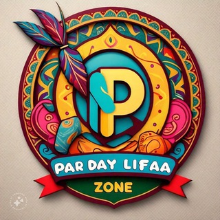 Telegram profile photo for Perday Lifafa Zone 🎁