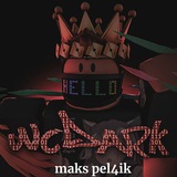 Telegram profile photo for WCDARK