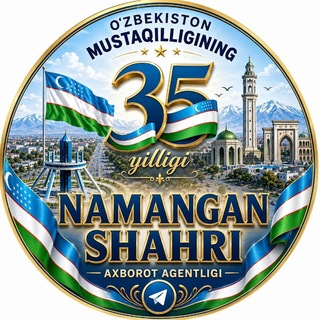 Telegram profile photo for NAMANGAN SHAHRI | AXBOROT AGENTLIGI