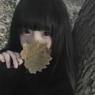 Telegram profile photo for 妍通知结算频道汇总