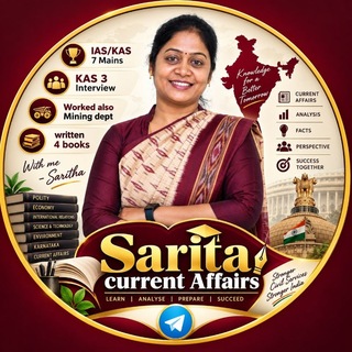 Telegram profile photo for Saritha current affairs 📕📒(Official)
