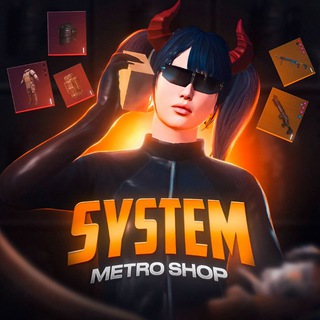 Telegram profile photo for Отзыв SYSTEM