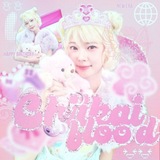 Telegram profile photo for ❄ ЗАМОРОЗКА ﹙ 💘 ﹚ ﹔@ 𝐂hiikai͟ Flood 와