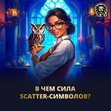 Telegram profile photo for Рейтинг казино со впечатляющими призами, топ 10 надежных сайтов для увлекательной игры.