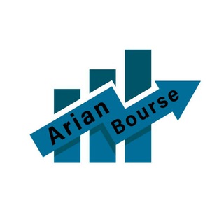 Telegram profile photo for Arian Bourse
