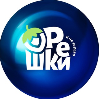 Telegram profile photo for ОРЕШКИ - Магазин вкусностей!