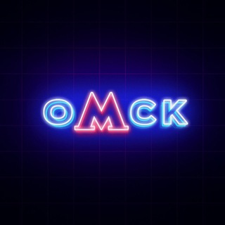 Telegram group profile photo for Омск|Работа|Подработки|Вакансии|Резюме|Чат|