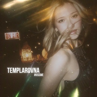 Telegram profile photo for ПЕРЕХОД | ¿ tęmplãrøvna #taken.