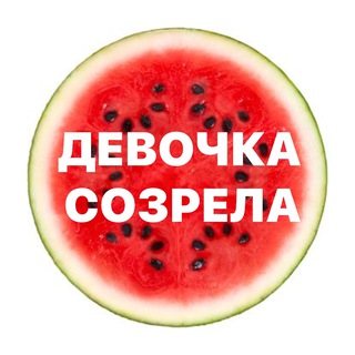 Telegram profile photo for БЛОГ Marina Bogdan