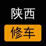 Telegram profile photo for 陕西楼凤修车公开榜