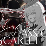 Telegram profile photo for Scarlet info.