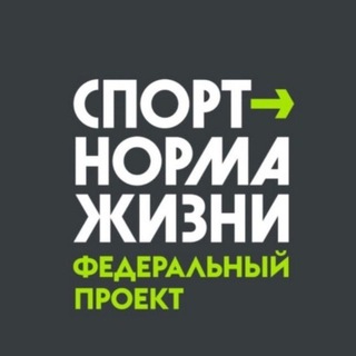 Telegram profile photo for Дербент спортивный.