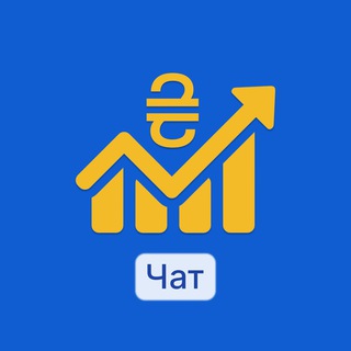 Telegram profile photo for Куди влаштувати гривню. Доступні інвестиції Chat