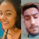 Telegram profile photo for Gungun gupta viral video